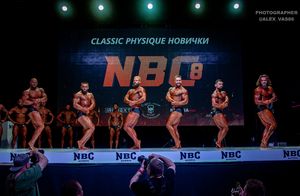 CLASSIC PHYSIQUE НОВИЧКИ